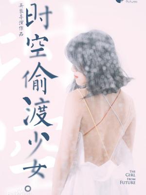 秘密花园